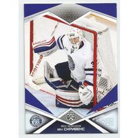 Бен Скривенс / "Динамо" Минск  / Параллель: фиолетовая / Коллекция "SeReal Карточки КХЛ 2016-2017".