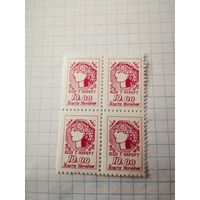 Марка Украина