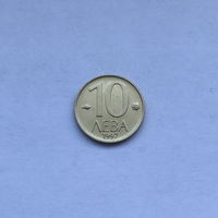 10 левов 1997