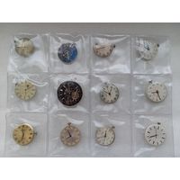 Часовые механизмы