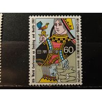 Япония, 1987. Конференция о вреде курения