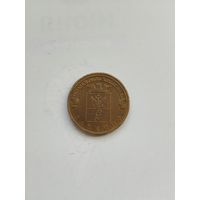 10 рублей России. ГВС. Гатчина.
