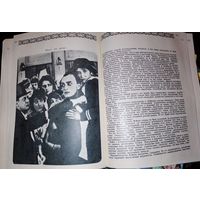 Звёзды немого кино 1968 год