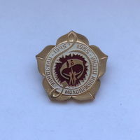 Праздник молодежной песни 40 летие Победы ВОВ 1945-1985