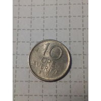 10 эре Швеция 1971 год