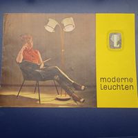 Реклама .   60-70г. 20века.