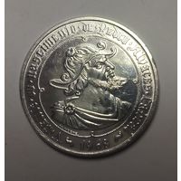 50 эскудо 1968 Португалия зеркалит серебро