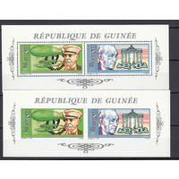 Дирижабль. Гвинея. 1992. 2 блока (с/з и б/з). Michel N 1382, 1384 (25,0 е).