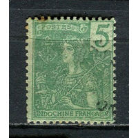 Французский Индокитай - 1904/1906 - Женщина 5С - [Mi.27] - 1 марка. Гашеная.  (Лот 64HR)-TG3P4