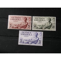 Испанская Гвинея 1952 Туземец