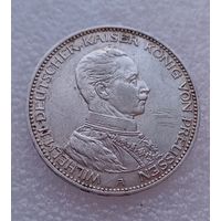 Все лоты с 1р.3 марки 1914г