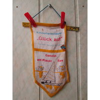 Вымпел гдр .со значком