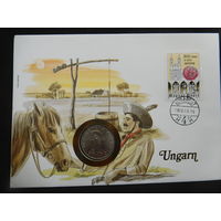 Венгрия 10 форинтов 1980 г лошадь животные фауна  конверт первого дня КПД