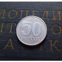 50 пфеннигов 1971 (A) Германия ГДР #01