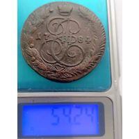 5 копеек 1784 ем