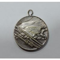 Медаль "Отечествена война 1944-1945". Болгария.