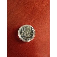 СССР. Чехов. 1990, 1 рубль. Капсула