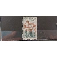 ФРАНЦИЯ 1962г. Полная серия. Чист*