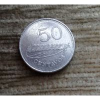 Werty71 Мозамбик 50 сентаво 1980