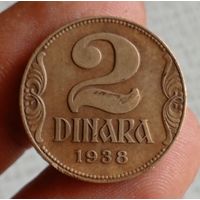 2 Динара 1938 г.