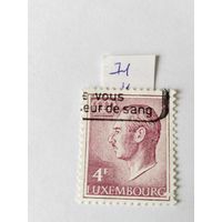Люксембург  1971