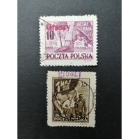 Польша 1950 Полная серия марок с надпечаткой "GROSZY" 1950 года Mi.558-559 "1 Мая" (гашение без клея, на одной есть наклейка) Mi.661-662 каталог 12.00 евро