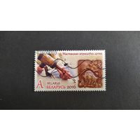 Лот 310 прошла почту
