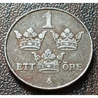Швеция 1 эре, 1950     ( 1-2-5 )