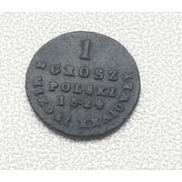 1 грош 1824 г из меди краёвой  лот 2