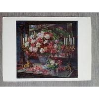 Герасимов А. Розы