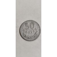 Польша 50 грош 1949