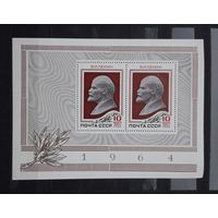 СССР 1964г. Блок. Ленин.**