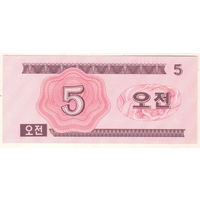 Северная Корея 5 чон 1988