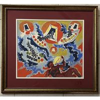 Кищенко А.М "Музыка моря", 1994г. Эскиз к гобелену. Акварель. Размер 36х48 см.