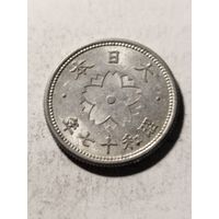 Япония 10 сен 1942