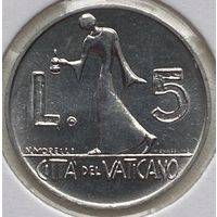 Ватикан 5 лир 1978 г. В холдере