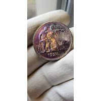 1 рубль 1924 .Радужная патина