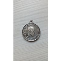 Медаль царская 84 пооба
