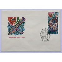 Конверт  с маркой  Полет в космос пятого международного экипажа (СССР - ВНР) 1980