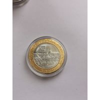 10 рублей 2019 г. Клин. С рубля.