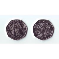 50 пенсов 2022, 2023, Карл 3.