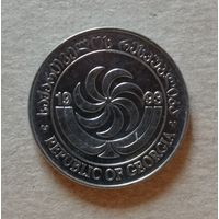 Грузия 5 тетри, 1993 год,   ю