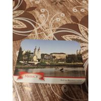 Календарик,минск,2010