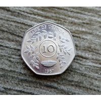 Werty71 Уганда 10 шиллингов 1987 Кофе