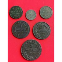 1/4 копейки 1899 г., 1/2 копейки 1896, 1909 г.г., 1 копейка 1897, 1898 г.г., 2 копейки 1899 г. С рубля, без м.ц. С рубля, без м.ц. См. другие мои лоты!