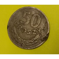 Польша 50 грошей 1949 никель (редкий вид)