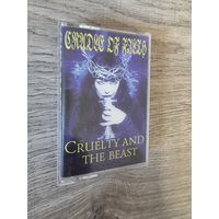 Аудиокассета Cradle Of Filth
