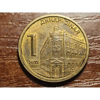 Сербия 1 динар 2013