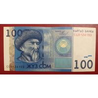 Киргизия. 100 сом 2009 года, серия CG. Торг