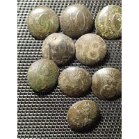 Пуговицы РИ